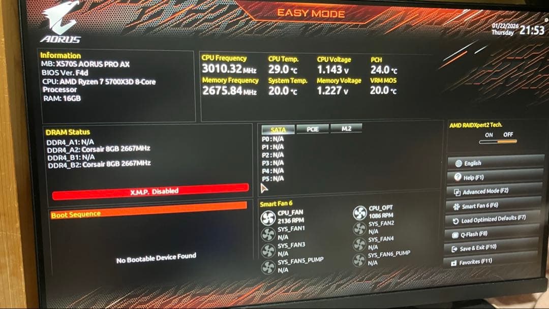 Corsair メモリ ddr4 16gb（8gb×2）3600mhz