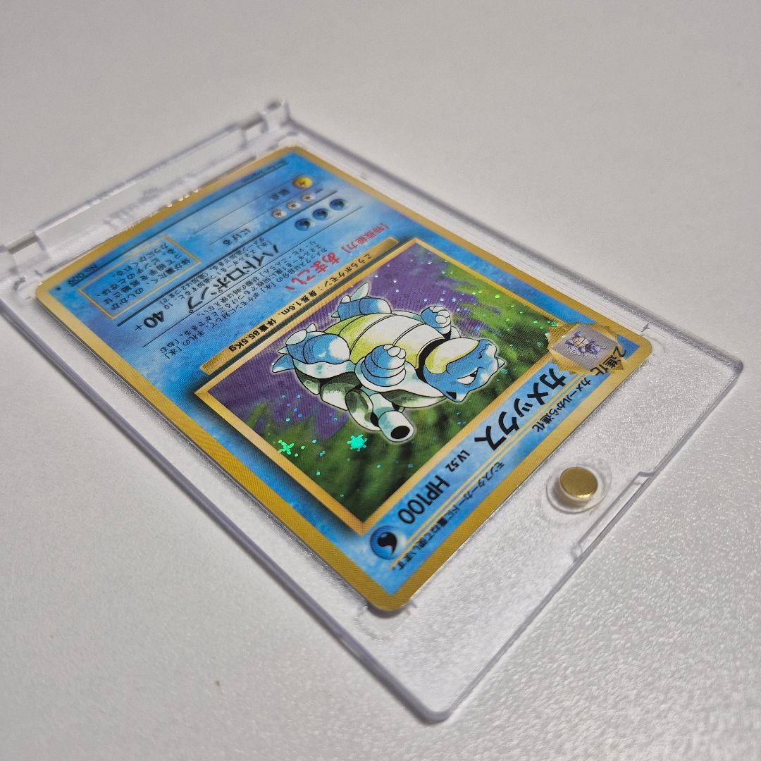 ポケモンカード 旧裏 カメックス 美品