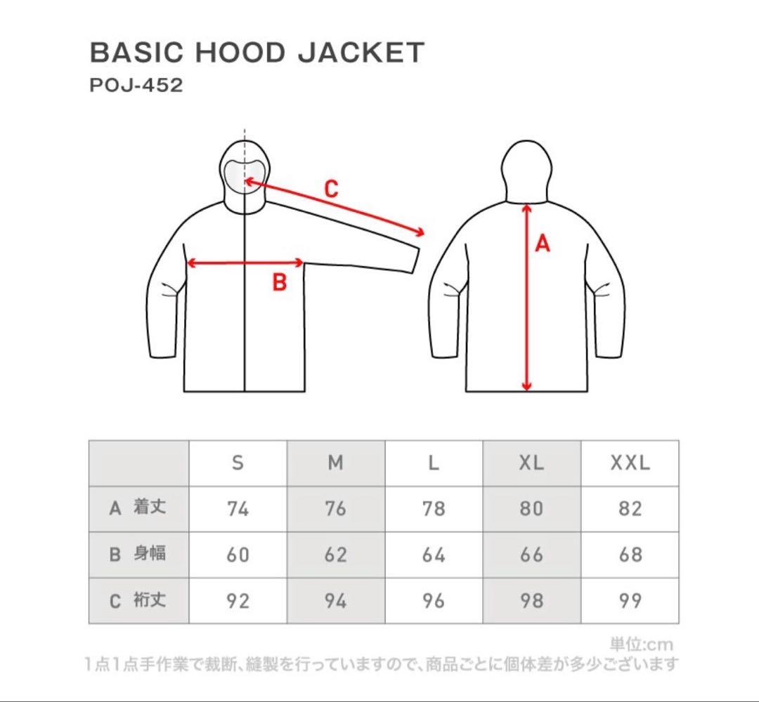 Sサイズ OCSTYLE オーシースタイル スノボードウェア 上下セット