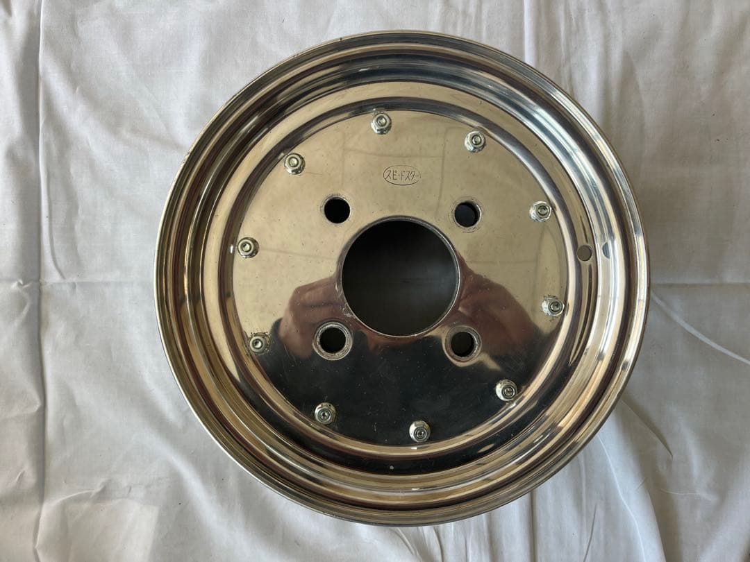 SSR スピードスター　マーク1 10インチ