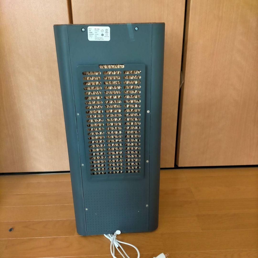 冷風機 強力 人気 冷風扇風機 【1台4役・急速冷却・省エネ】
