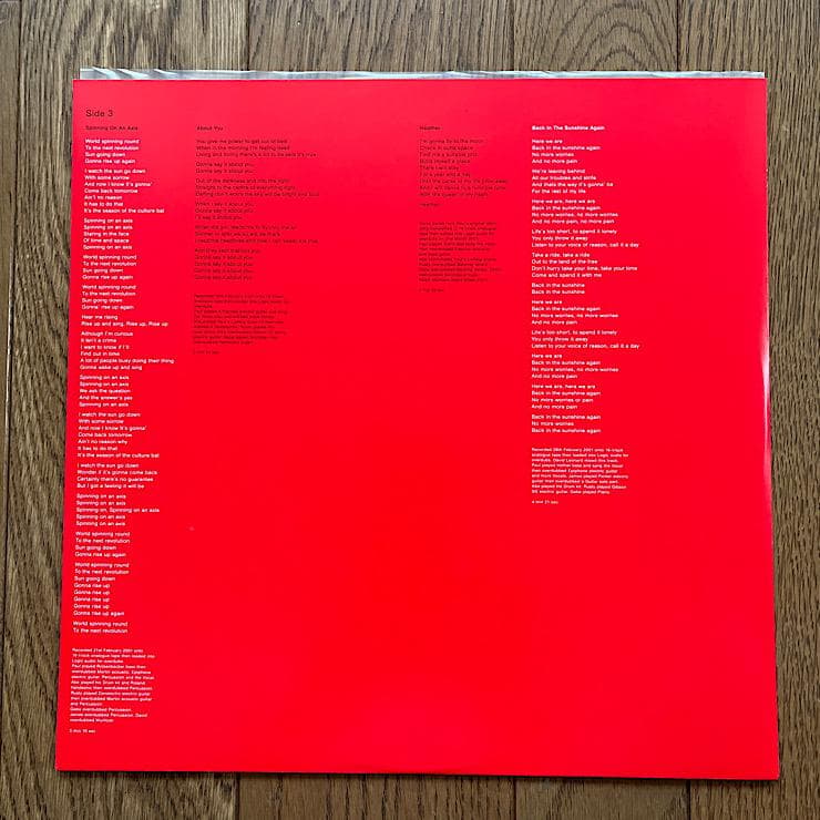 ★極美品 UK盤LP ポール・マッカートニー DRIVING RAIN