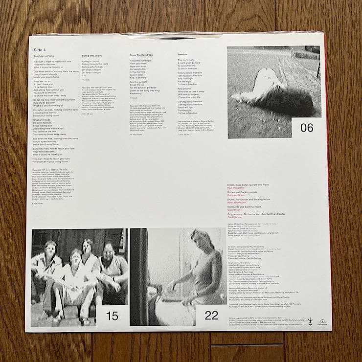 ★極美品 UK盤LP ポール・マッカートニー DRIVING RAIN