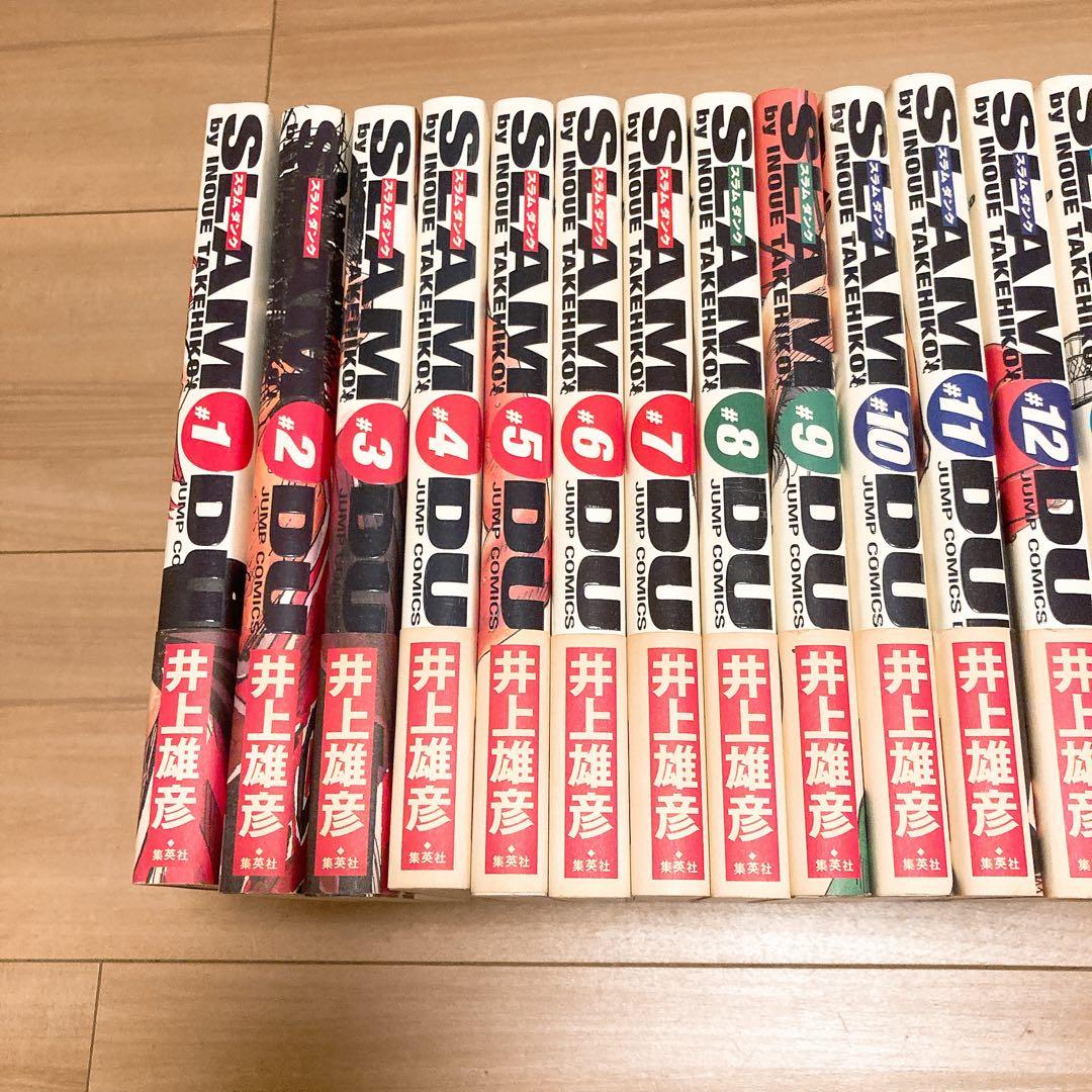 【送料込み！】スラムダンク 完全版 全巻セット 1〜24巻