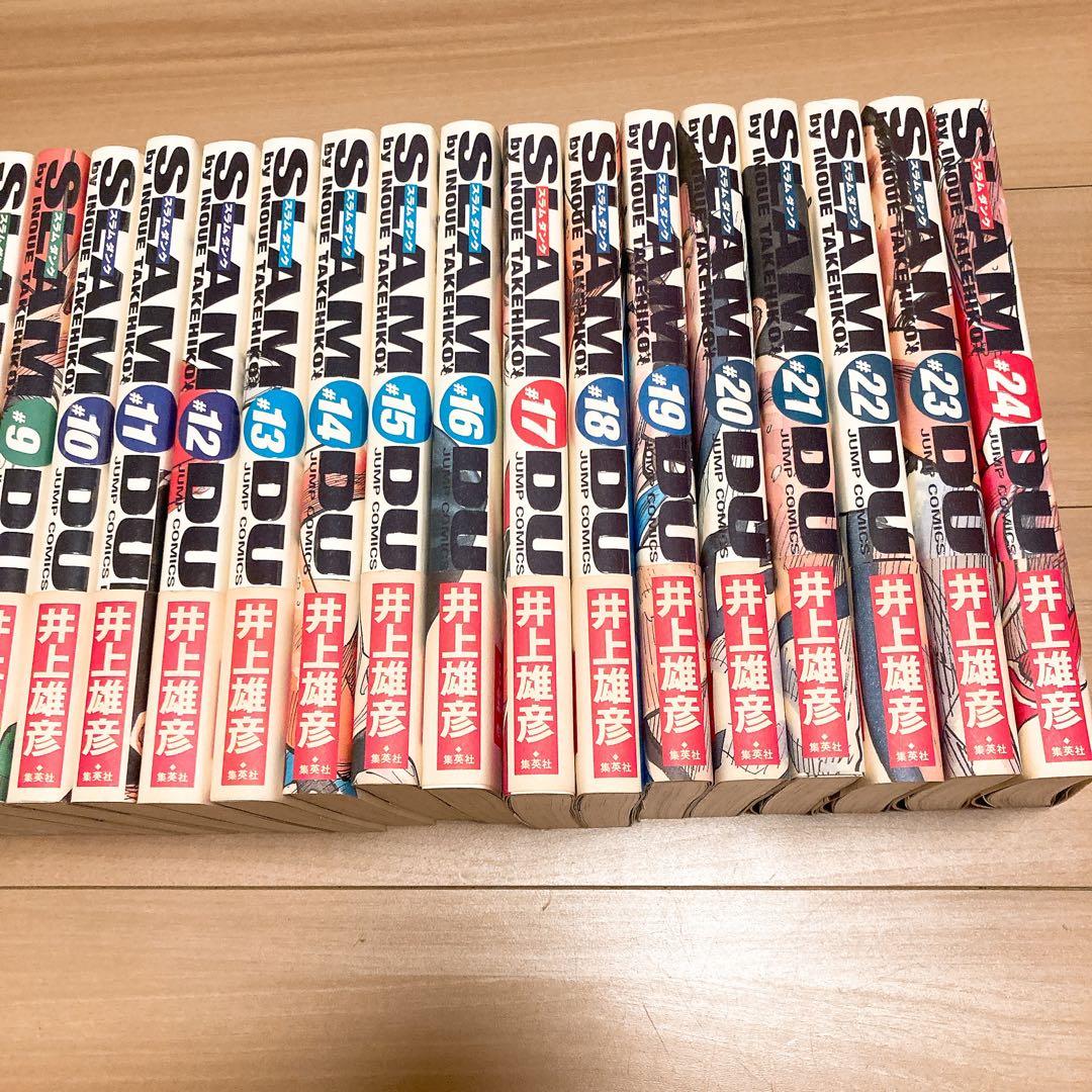 【送料込み！】スラムダンク 完全版 全巻セット 1〜24巻