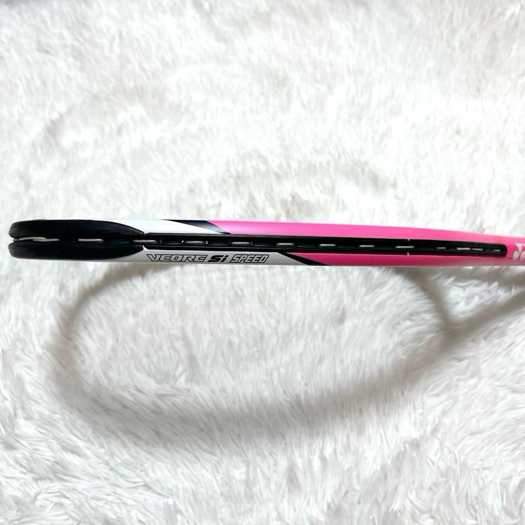 YONEX VCORE Si SPEED ヨネックス ブイコア テニスラケット