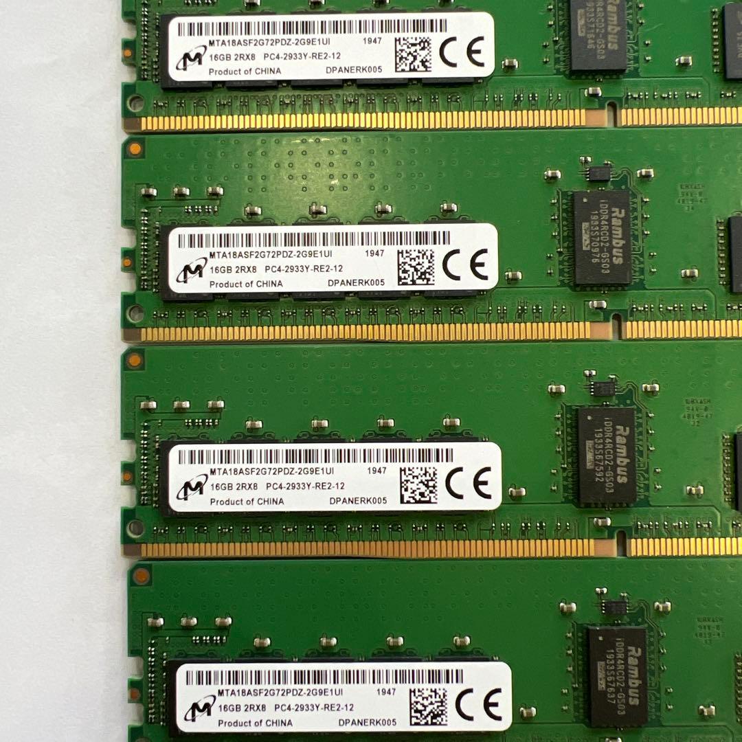 DDR4 2400MHz 16GB メモリ 4枚セット