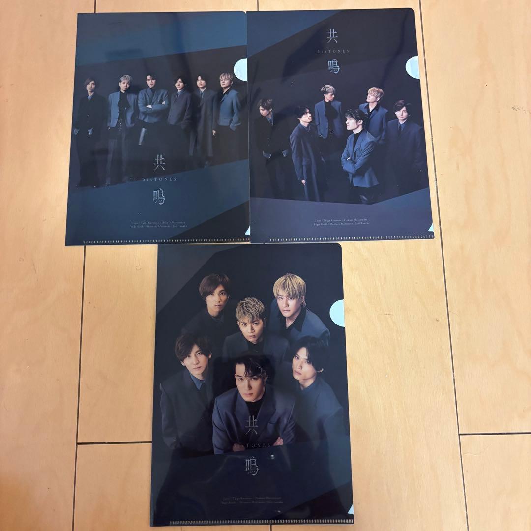 SixTONES CD 特典まとめ売り