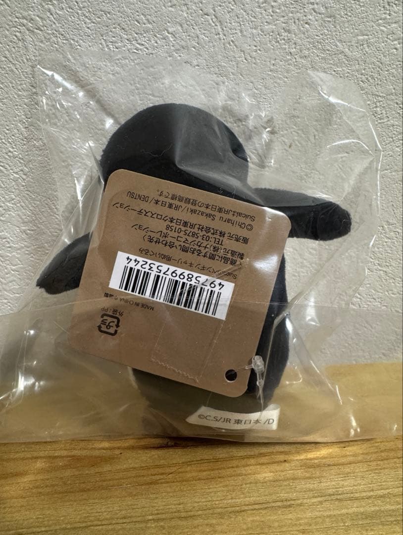 新品未使用Suicaのペンギン ぬいぐるみ マスコット キーホルダー カラビナ付