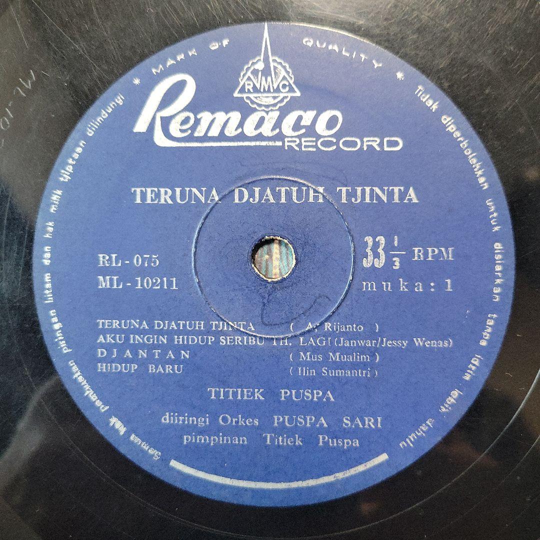 洋楽 Taruna Djaya Tjinta Itiiek Puspa 10inch