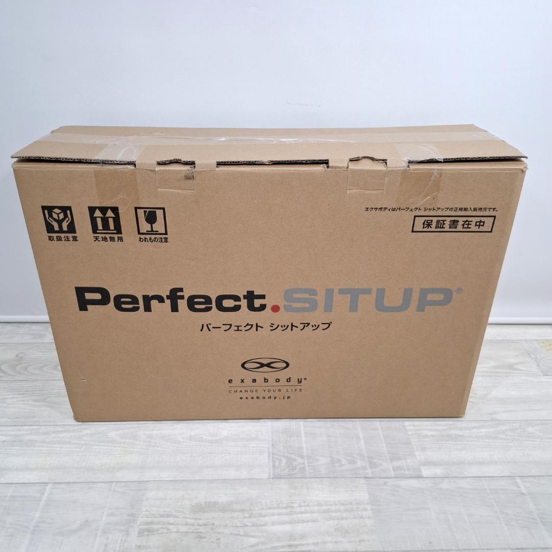 3点セット★ダイエット器具【ステッパー】【ワンダーコア】他★エクササイズマシン★