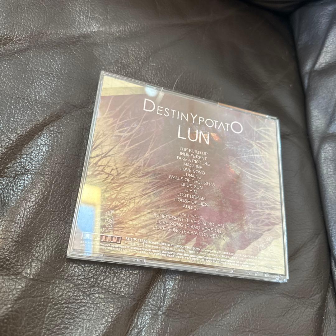 国内盤 ボーナストラック LUN Destiny Potato Djent