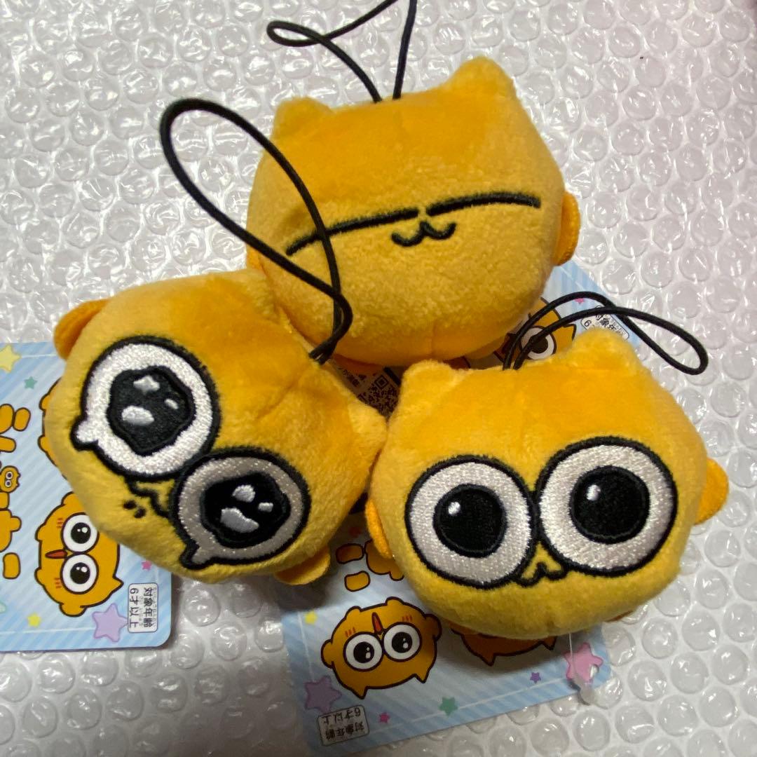 うんたねこ マスコット ぬいぐるみ　３種セット
