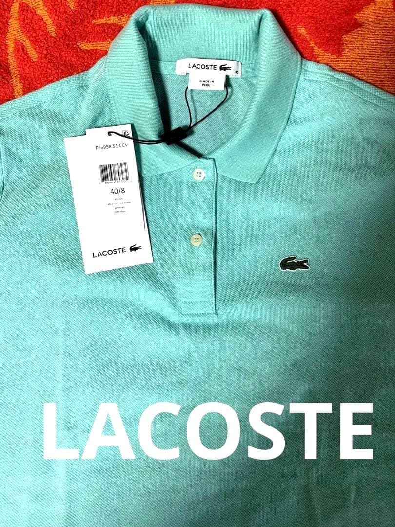 ✨LACOSTE 爽やかな水色 レディースポロシャツ size40/8 ✨最安値