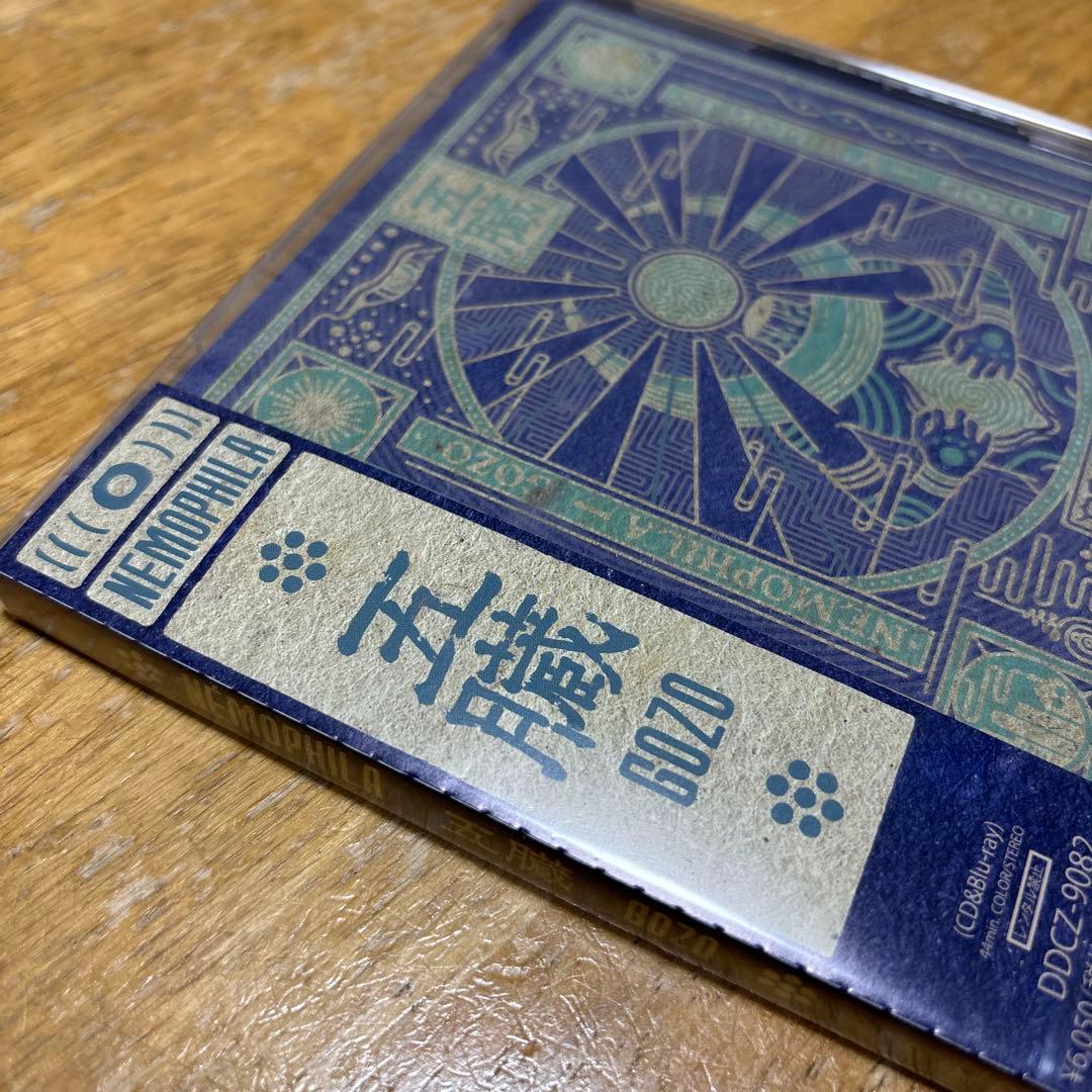 nemophila CD＋blu-ray おまけ付き　limited