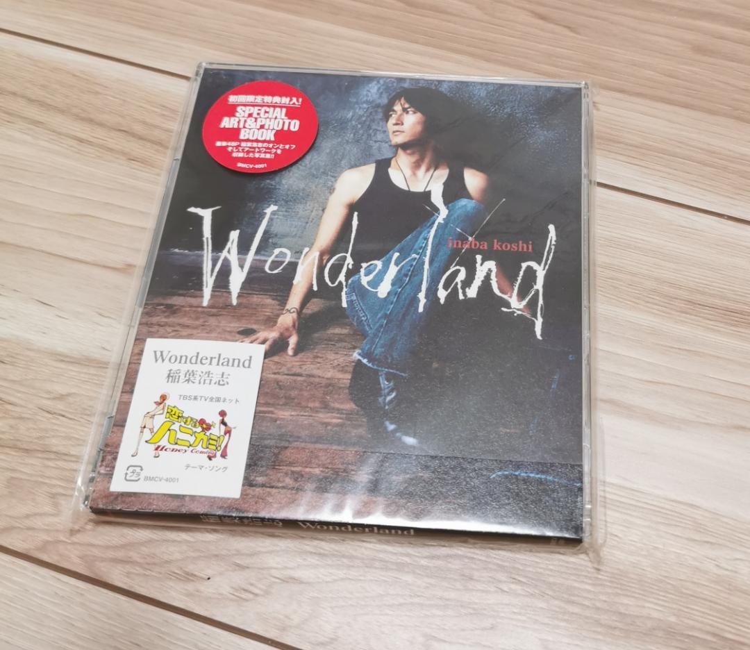 B’z セット