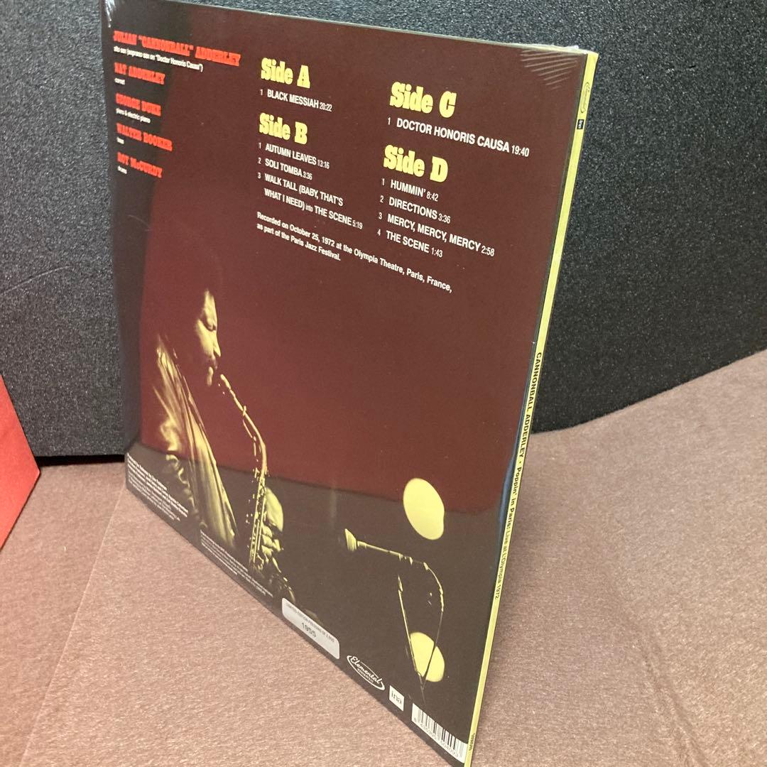 【２LP】キャノンボール・アダレイ 1972年パリ、オリンピア・ライブ