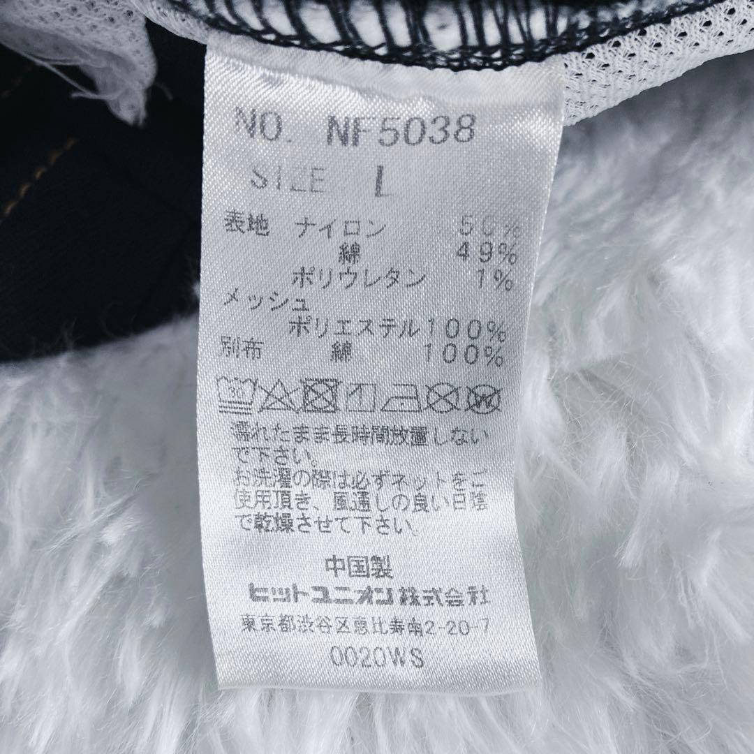 narifuri高耐久ポンチ5ポケットバイクパンツ からー:インディゴ サイズL