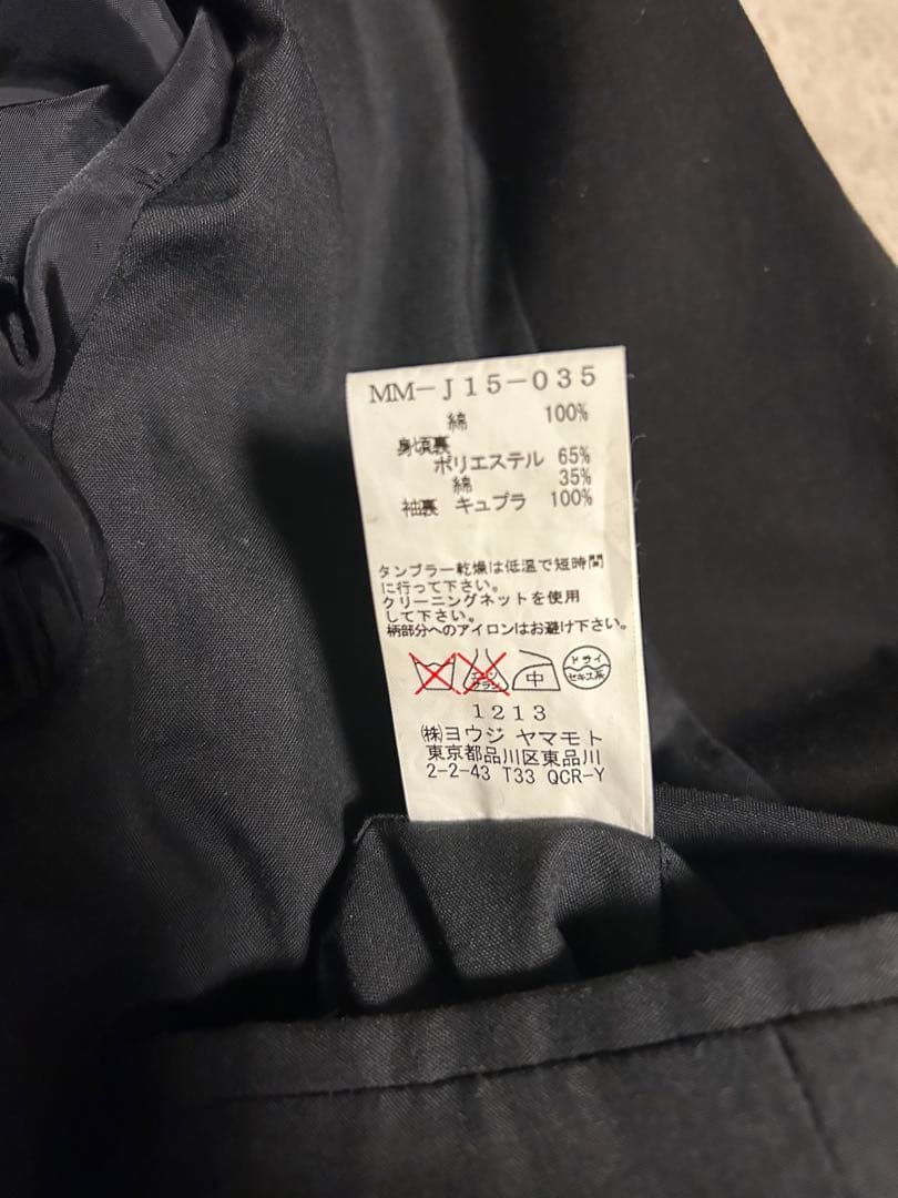 Y's for men 08ss 敗残兵期 ミリタリージャケット