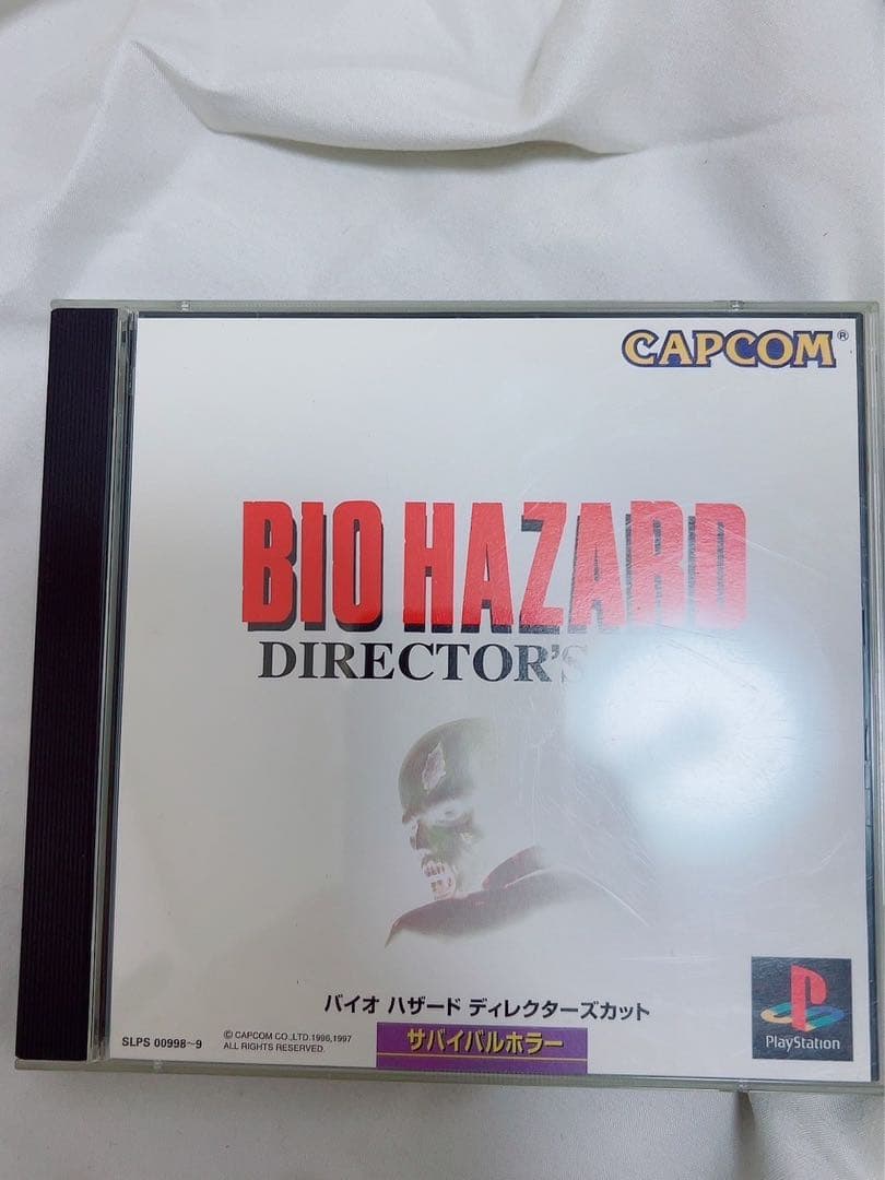\"PSP カセット\" セット