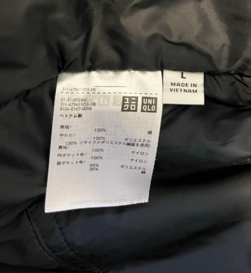 UNIQLO U パフテックショートブルゾン L ブラック