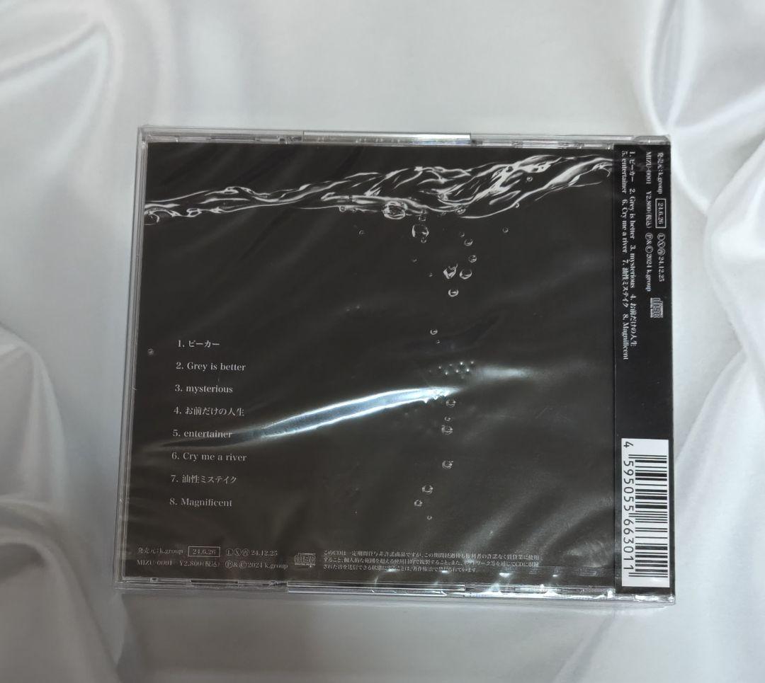 水江建太 CDアルバム WATER Ver.A