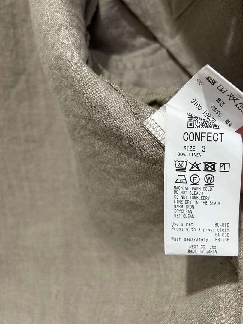 ネストローブ nest robe コンフェクト confect ジャケット