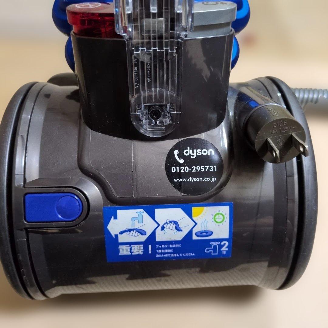Dyson DC26 掃除機　強力吸引 動作品