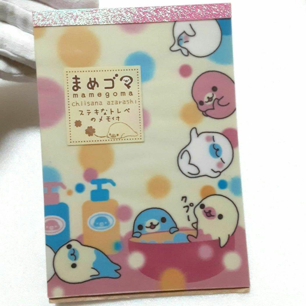 メモ帳　サンエックス　クラックス　平成レトロ　ファンシー　まとめて