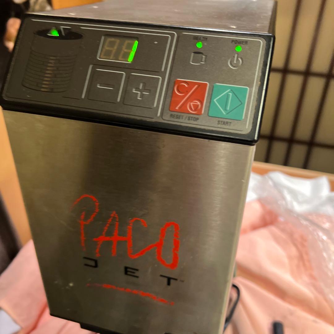 PACO JET 調理器具 ステンレス