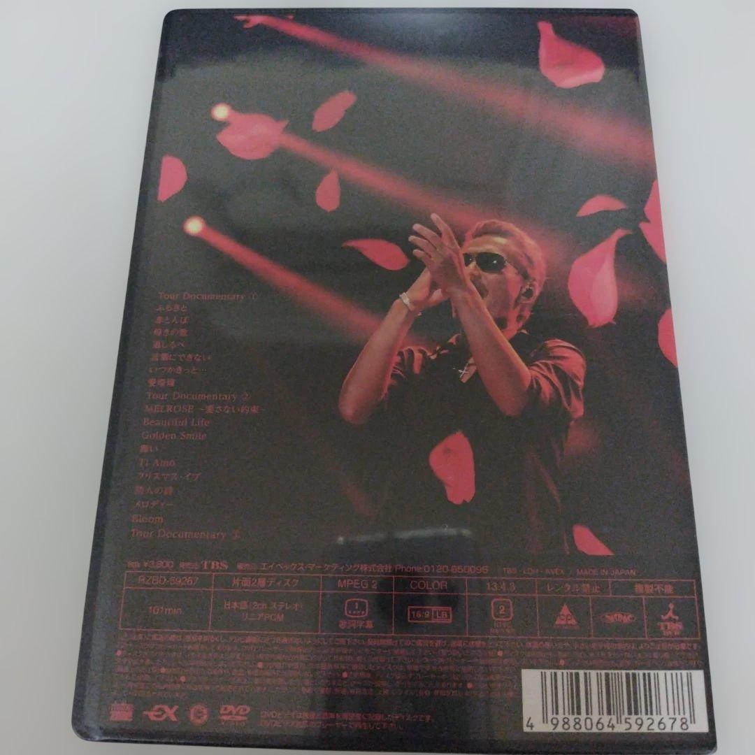 EXILE＆EXILE ATSUSHI ♥️CDDVD写真集おまとめ3月末まで