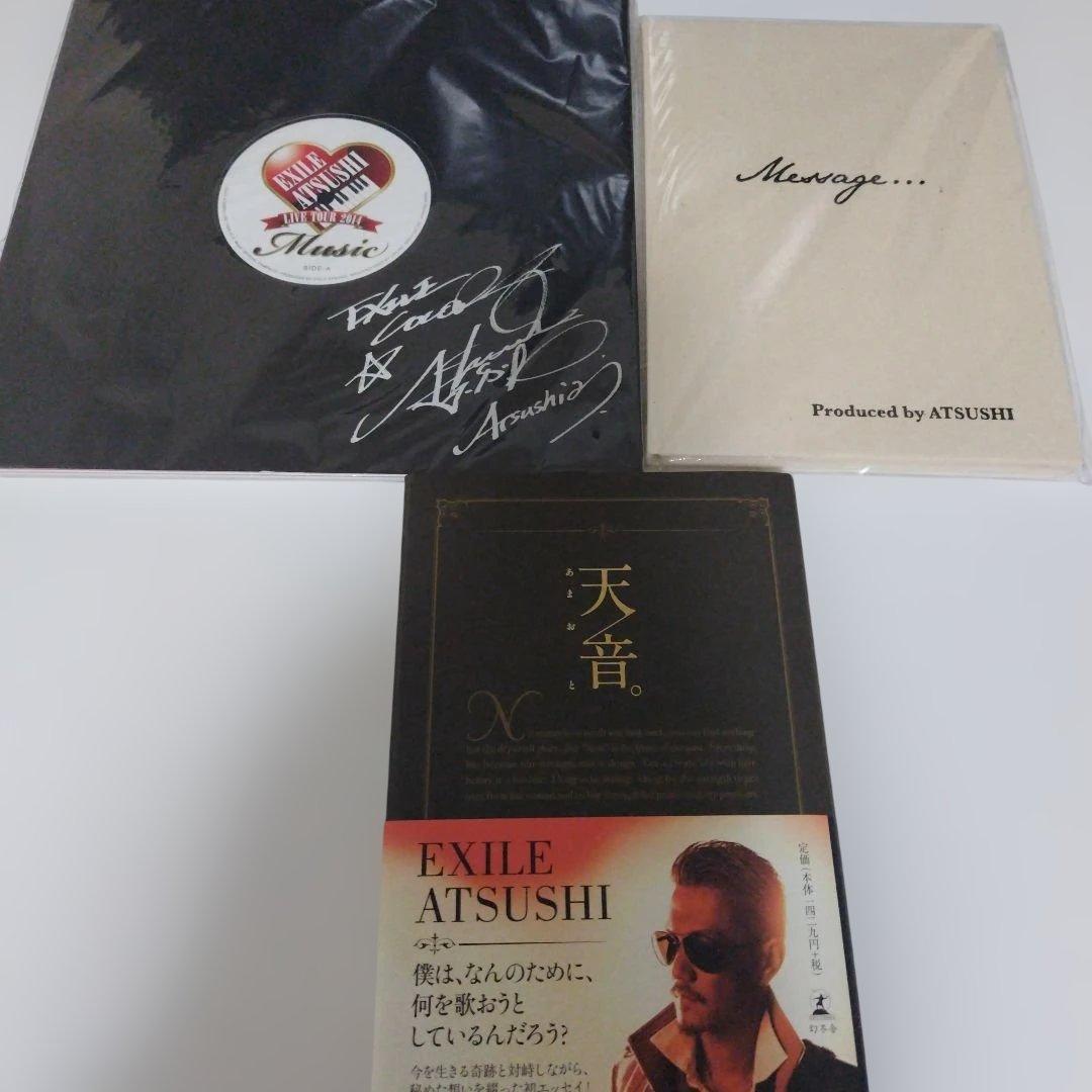 EXILE＆EXILE ATSUSHI ♥️CDDVD写真集おまとめ3月末まで