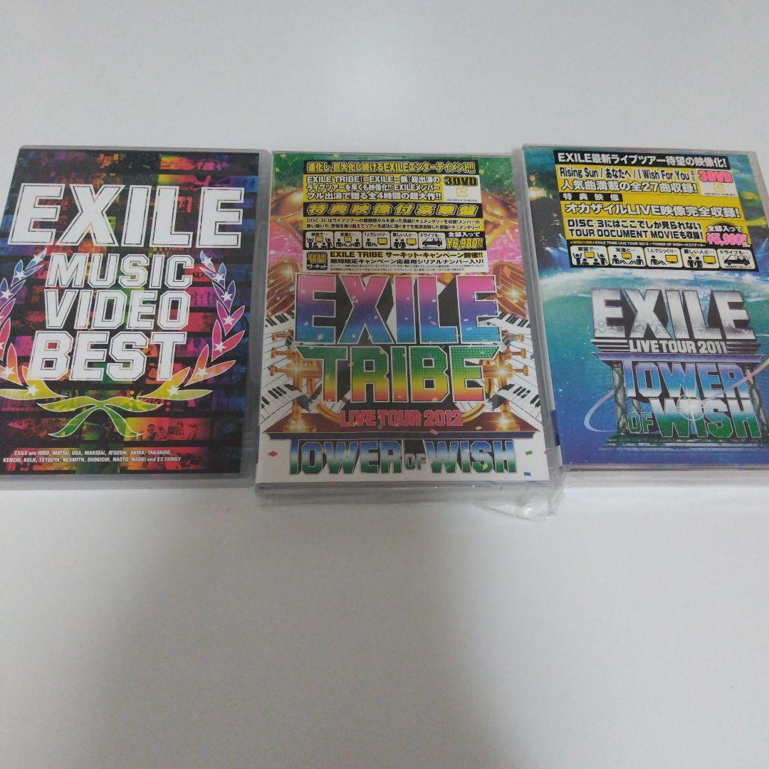 EXILE＆EXILE ATSUSHI ♥️CDDVD写真集おまとめ3月末まで