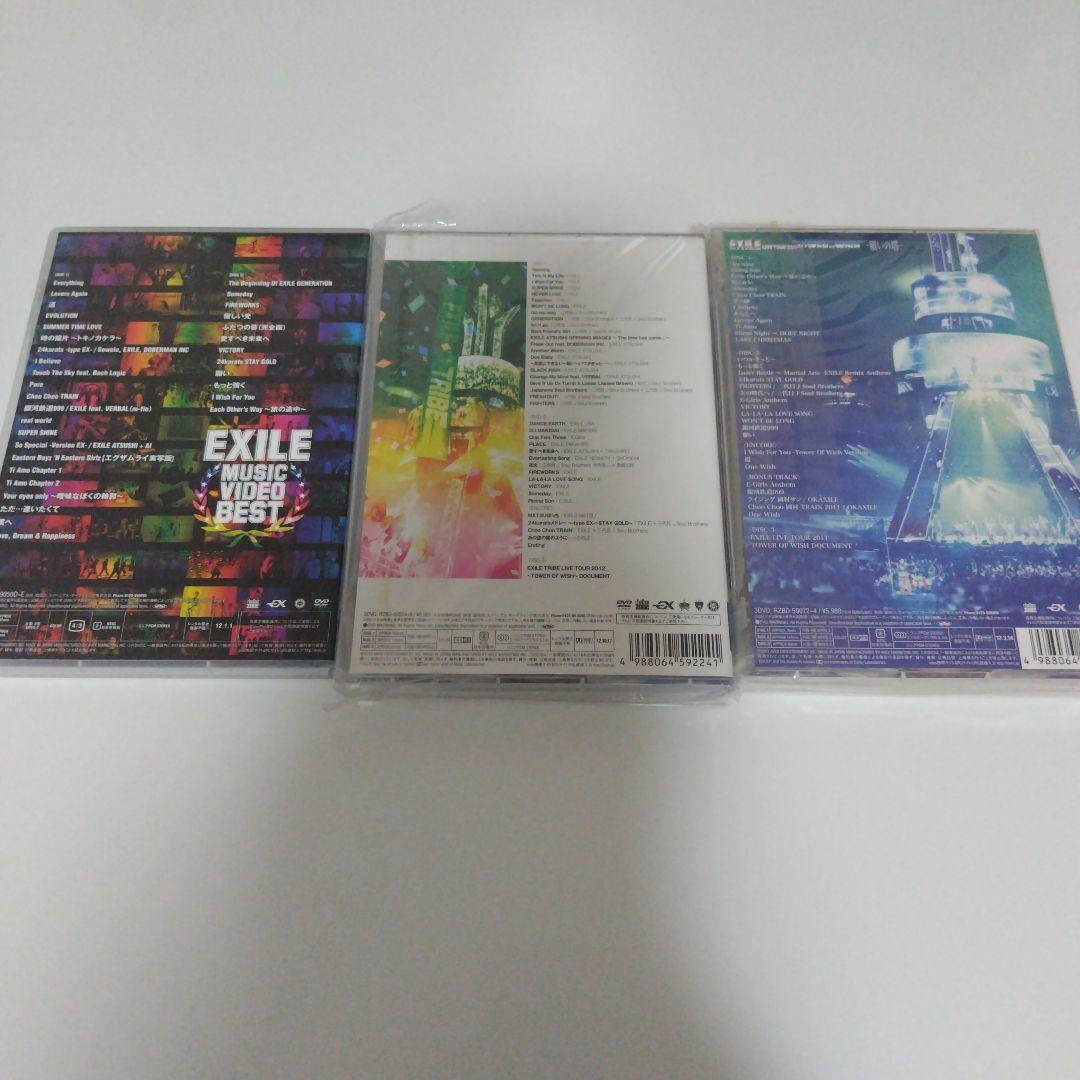 EXILE＆EXILE ATSUSHI ♥️CDDVD写真集おまとめ3月末まで
