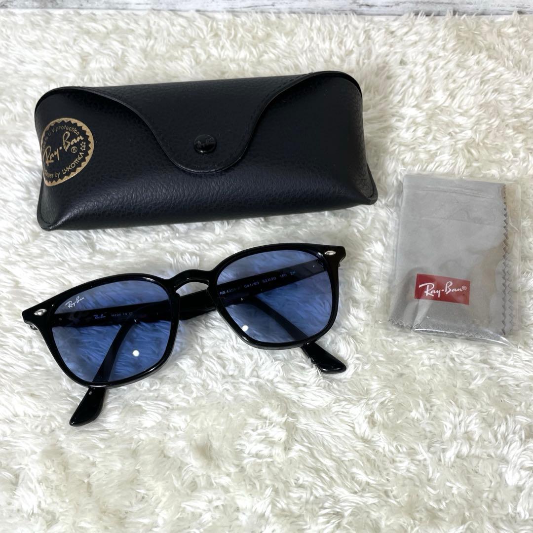 Ray Banレイバン RB4258-F ブラック/ブルーレンズ　ケースクロス
