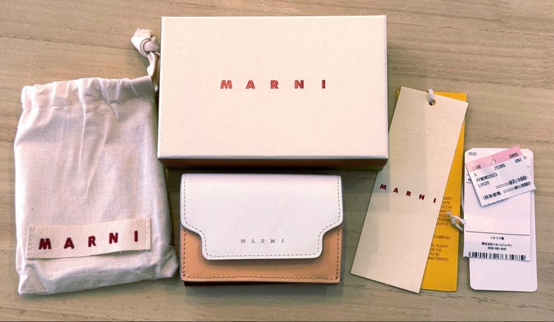 【確実正規品】MARNI 三つ折り財布 ミニ財布