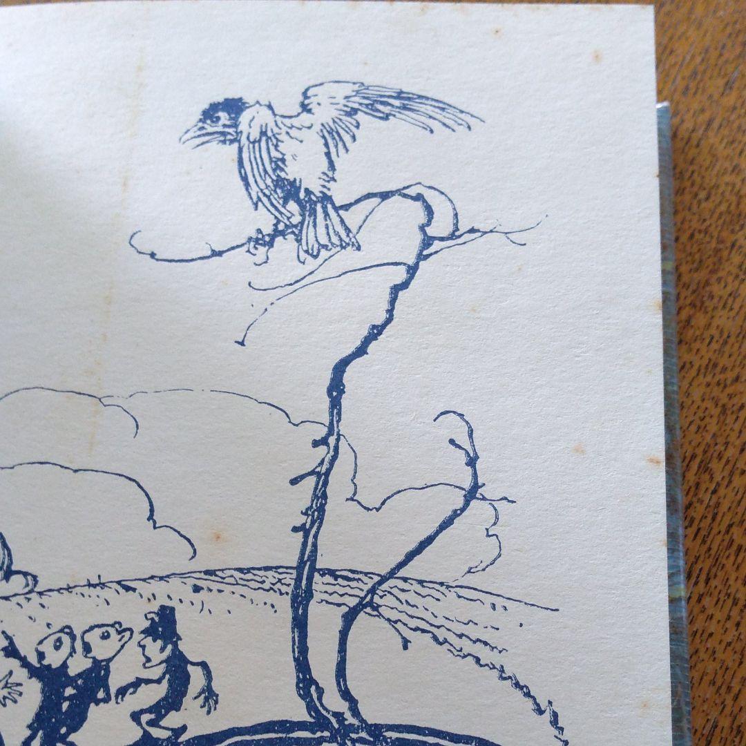 不思議の国のアリス　Arthur Rackham