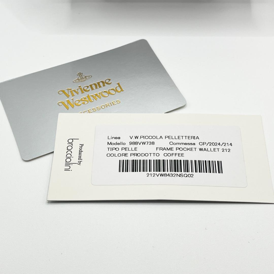 未使用 人気Vivienne Westwood 二つ折り 定番がま口 茶 金