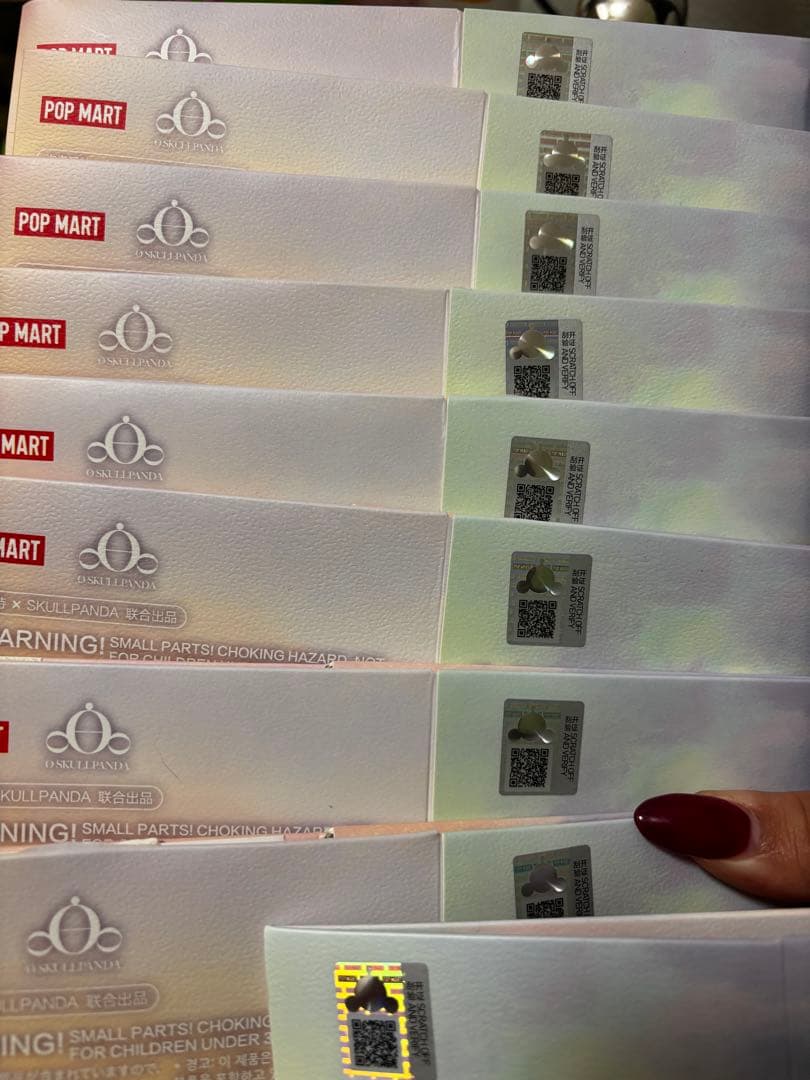 SKULLPANDA L'impressionnisme ぬいぐるみペンダント