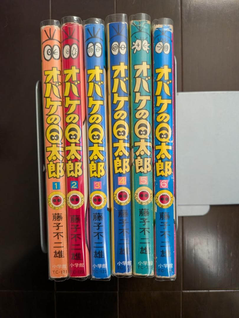 藤子不二雄 オバケのQ太郎 1-6 6冊 全 初版 小学館 てんとう虫コミックス
