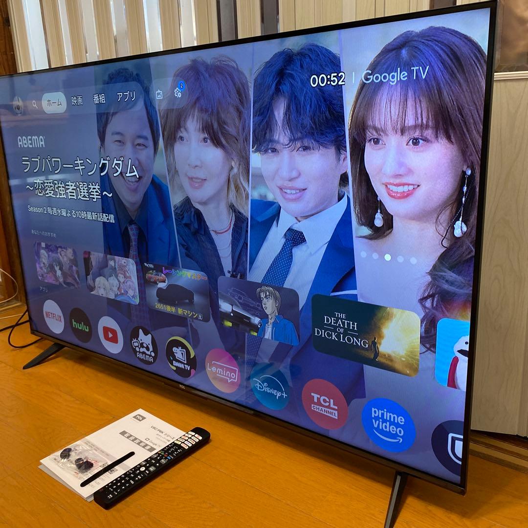 極めて美品　TCL 55V型 テレビ 4K 液晶 55V6C 2025年製