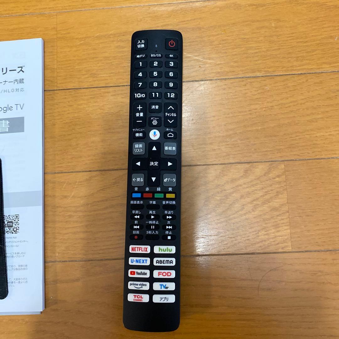 極めて美品　TCL 55V型 テレビ 4K 液晶 55V6C 2025年製
