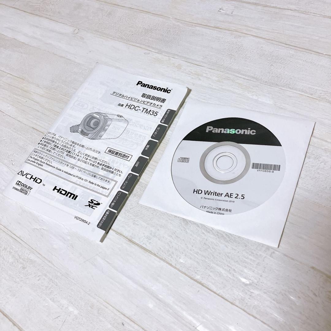 Panasonic ビデオカメラ HDC-TM35 ホワイト ジャンク品