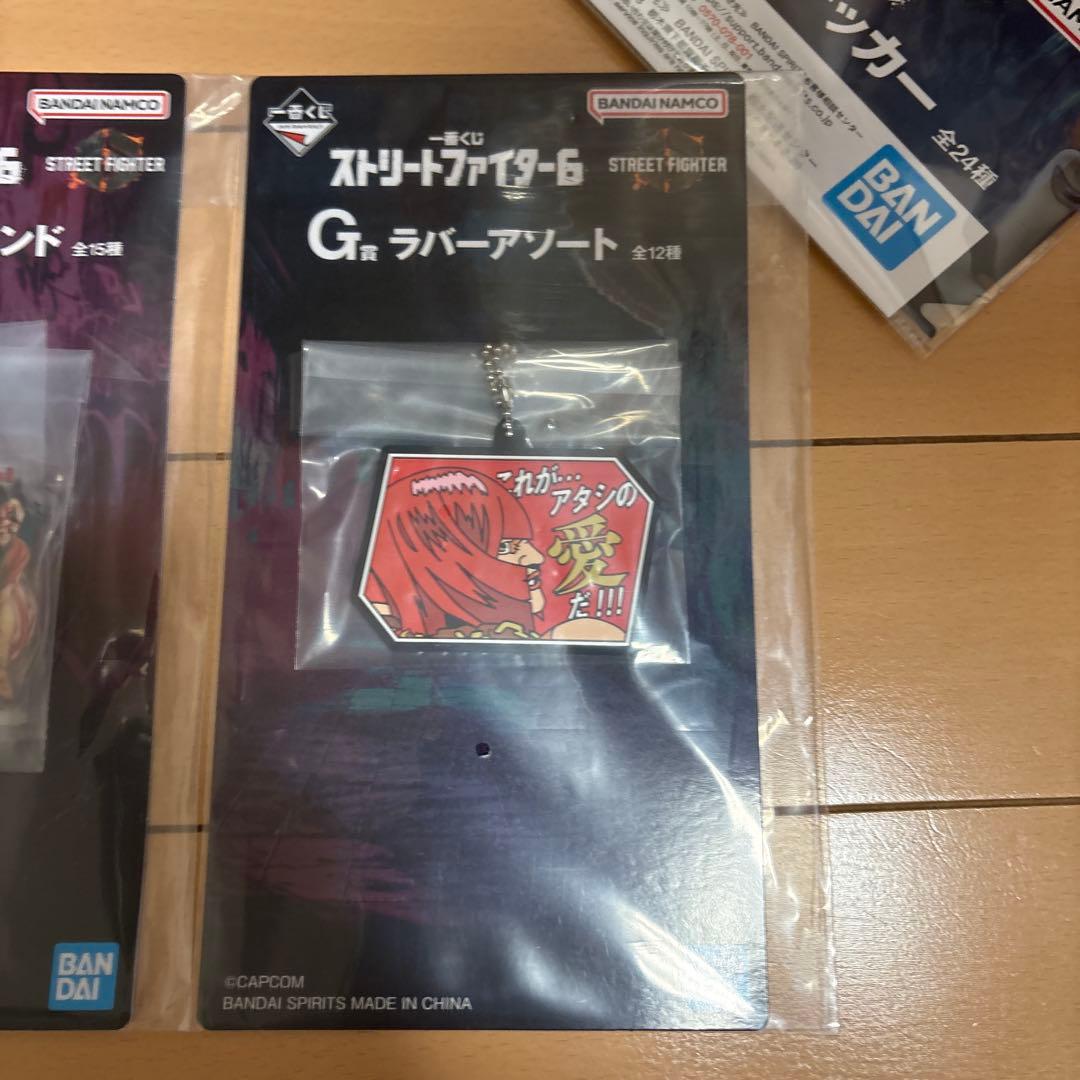 八*ン様 一番くじ　ストリートファイター　6　豪鬼　ラストワン　フィギュア