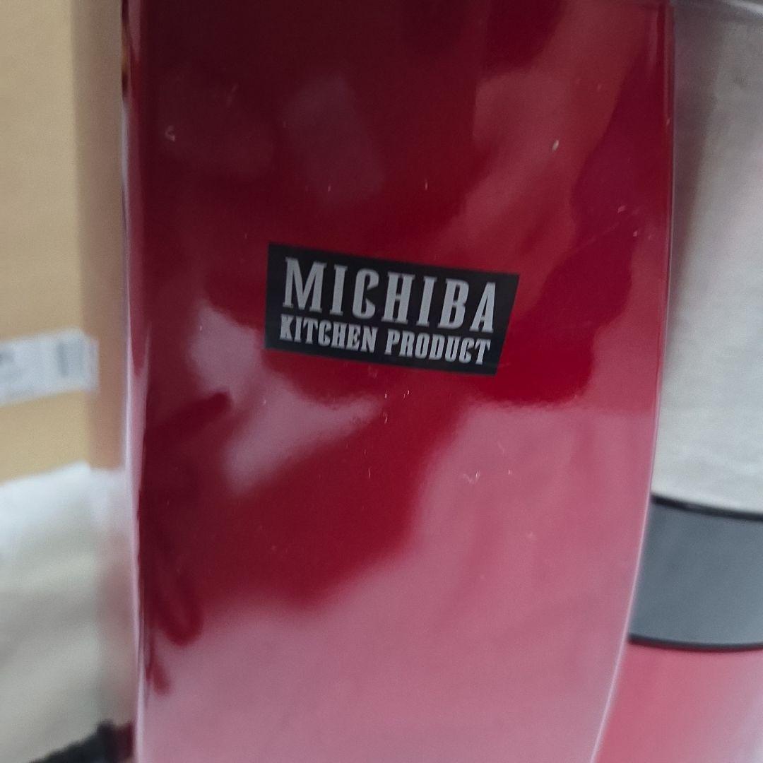 MICHIBA　フードプロセッサー　山本電気　　MM22