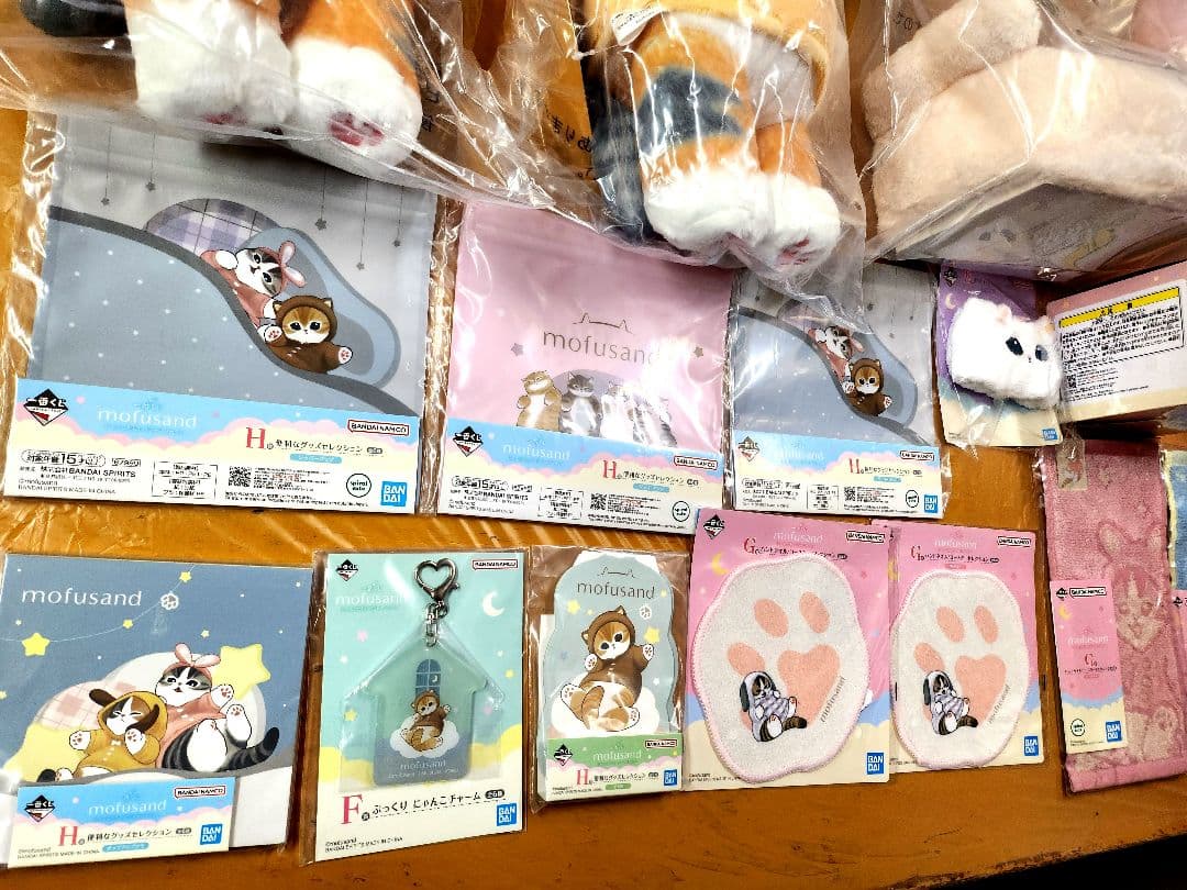 一番くじ　ラストワンセット モフサンド　mofusand