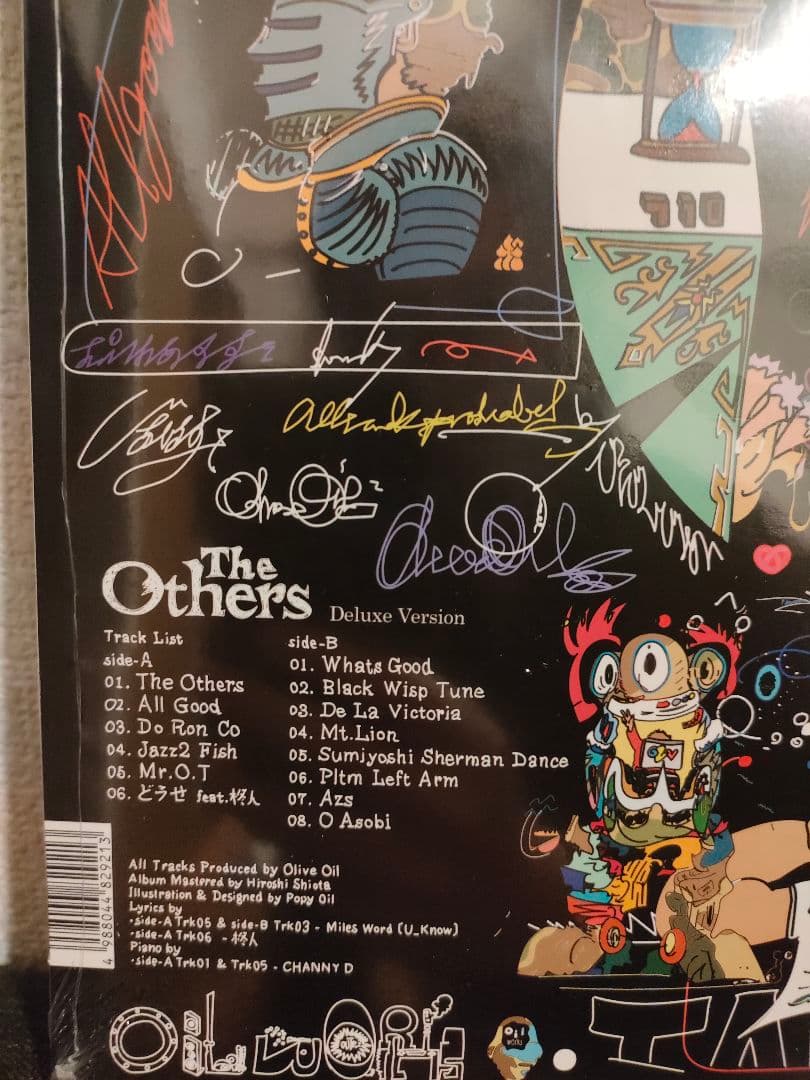 新品!レア!Olive Oil 『The Others』レコード