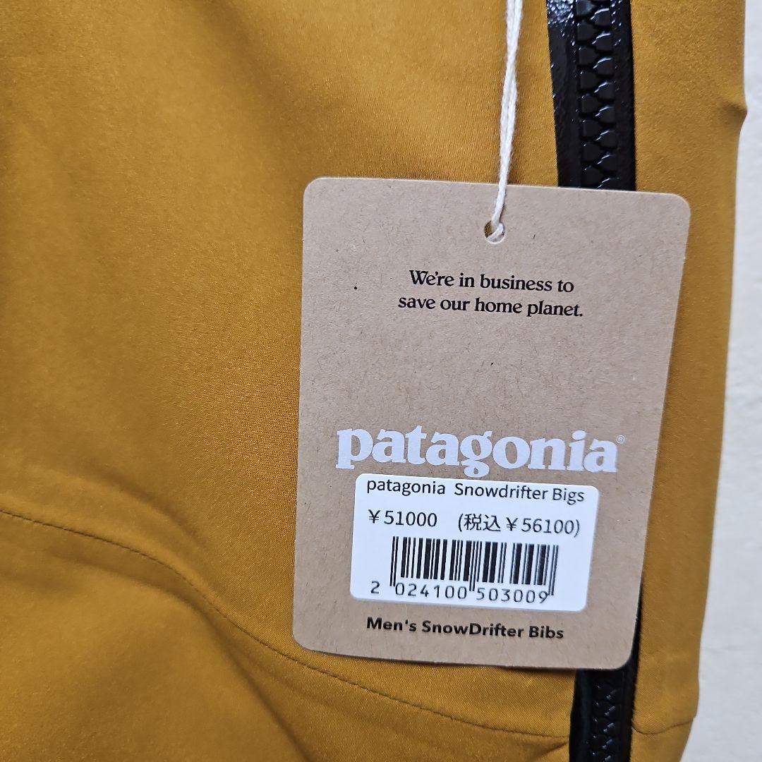 patagonia パタゴニア スノードリフター ビブ メンズM サイズ未使用品