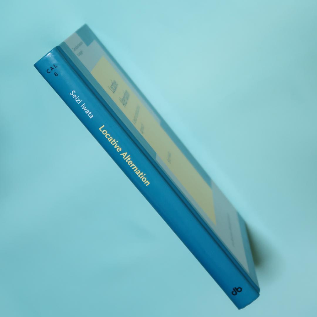 4月限定特価！ 洋書　Locative Alternation　岩田彩志