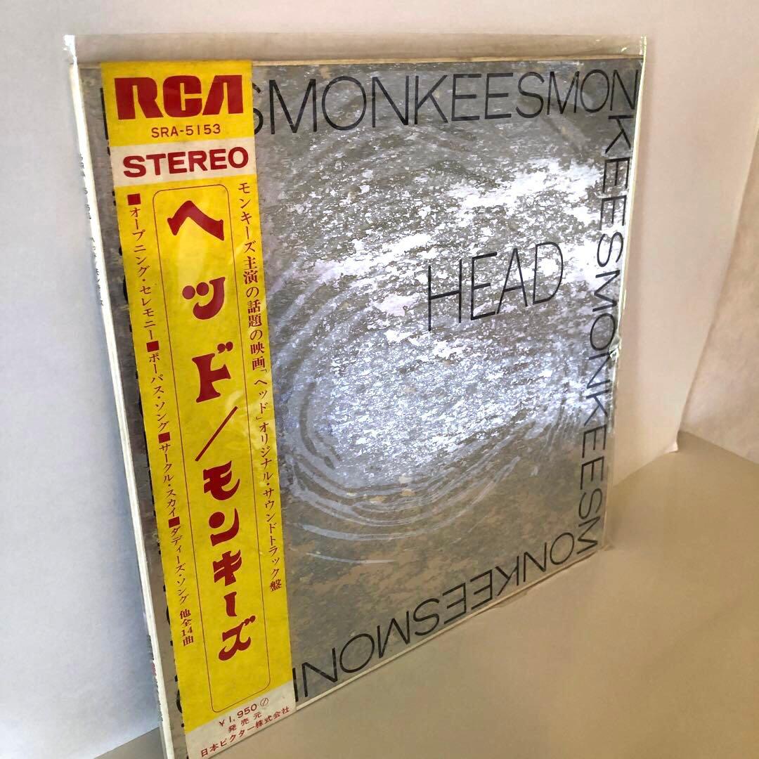 MONKEES HEAD オリジナル・サウンドトラック